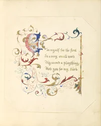 Fabricant inconnu, Britannique - (Manuscrit Illuminé Poème)